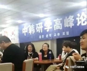 中韓青少年文化藝術(shù)交流嘉年華報名開啟，共筑友誼橋梁