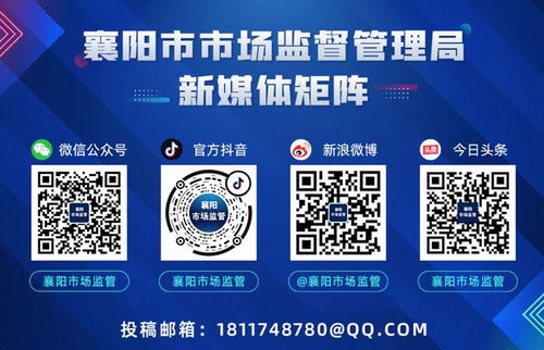 羽絨服界的'愛馬仕'翻車了？你買過沒——信息系統運行維護服務的警示